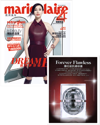 MARIE CLAIRE HK MAGAZINE FEATURES THE BLACK DIAMOND ANTI-AGING COLLECTION AND THE EXCLUSIVE PLATINUM DIAMOND COLLECTION BY FOREVER FLAWLESS